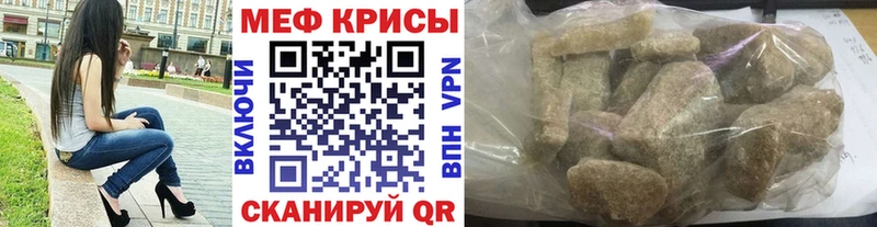 Купить закладку КОКАИН  Бутират  МАРИХУАНА  Мефедрон  Добрянка