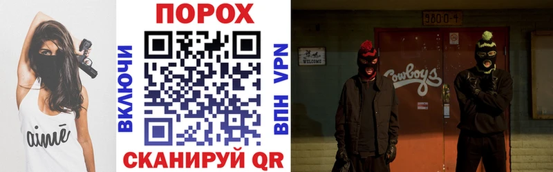 Купить где  Добрянка  АМФ 97% 