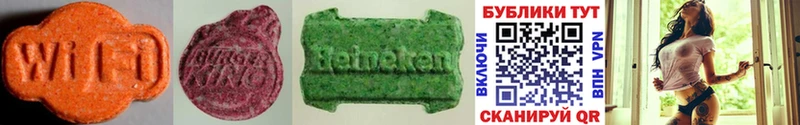 Купить где Добрянка Ecstasy Дубай