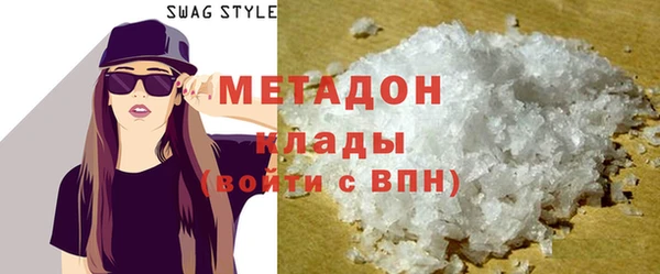 spice Иннополис