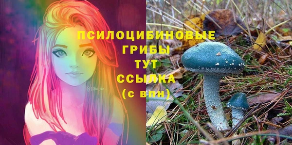 дистиллят марихуана Инта