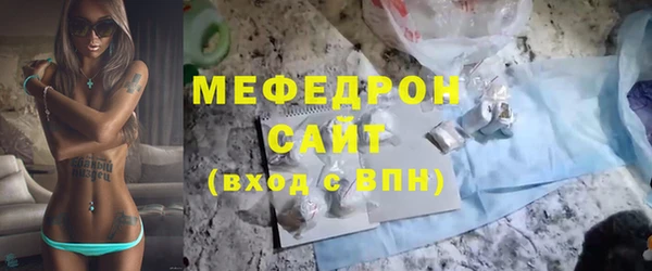 spice Инсар
