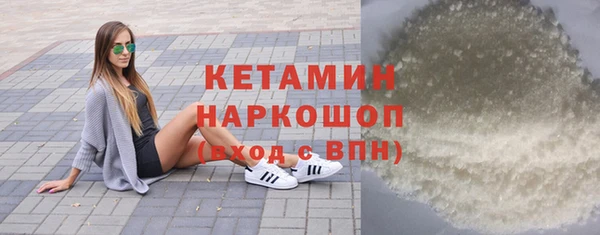 spice Иннополис