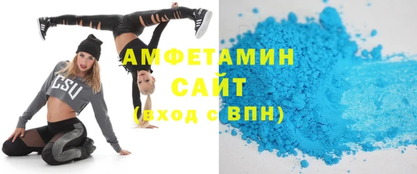 дистиллят марихуана Инта