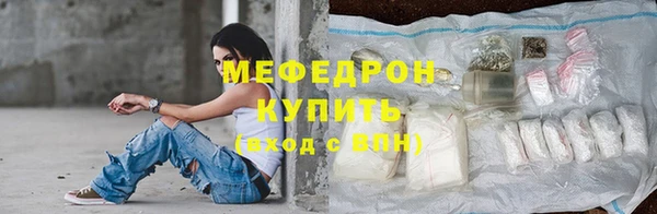 spice Инсар