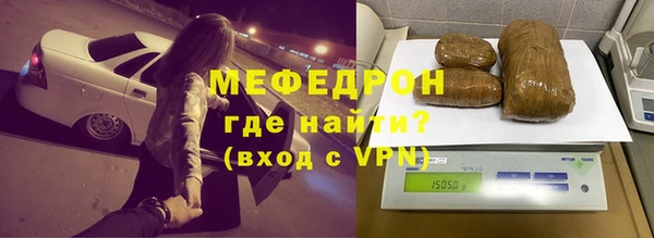 spice Иннополис