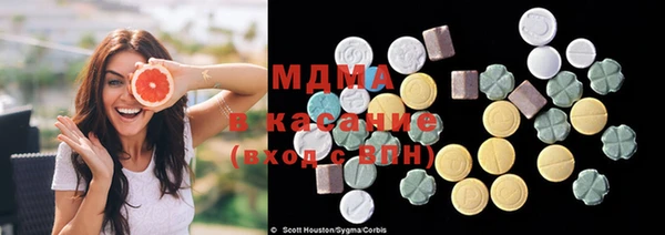 spice Инсар