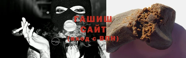 spice Иннополис