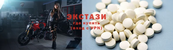 spice Иннополис