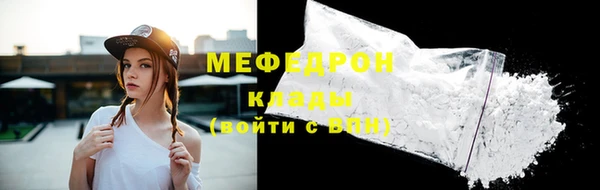 spice Иннополис