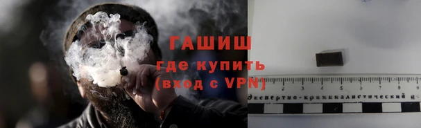 spice Иннополис