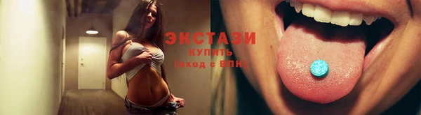 spice Инсар