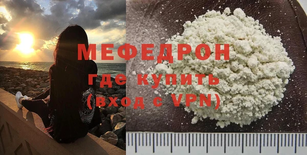 spice Инсар