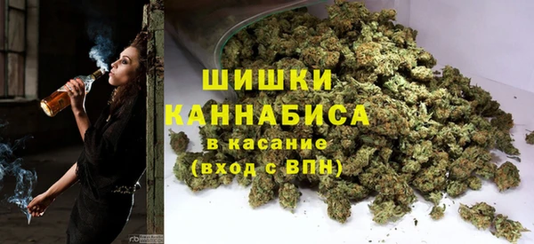 дистиллят марихуана Инта