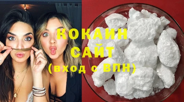 spice Иннополис