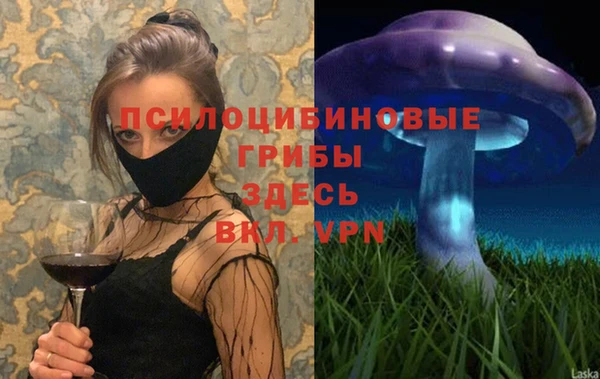 дистиллят марихуана Инта