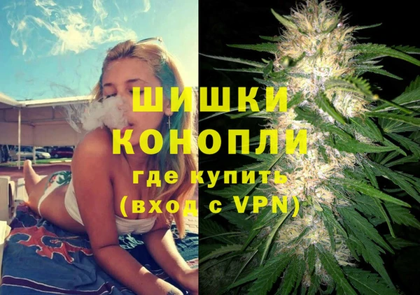spice Иннополис