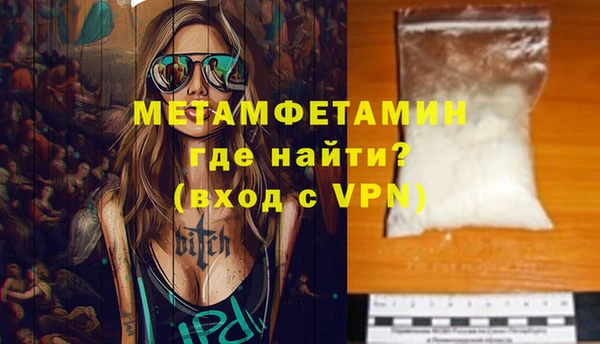 spice Иннополис