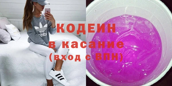 дистиллят марихуана Инта