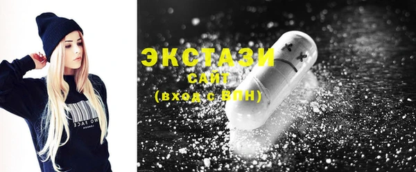 spice Инсар