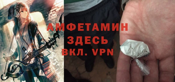 дистиллят марихуана Инта