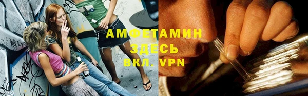 дистиллят марихуана Инта