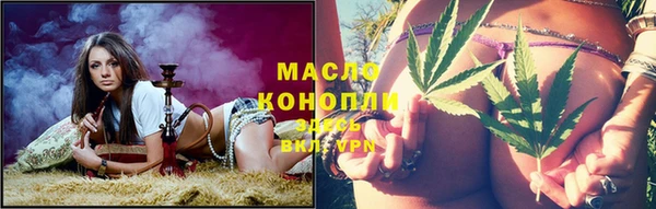 spice Иннополис