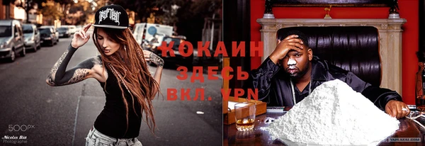 spice Иннополис