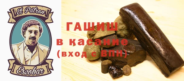 spice Иннополис