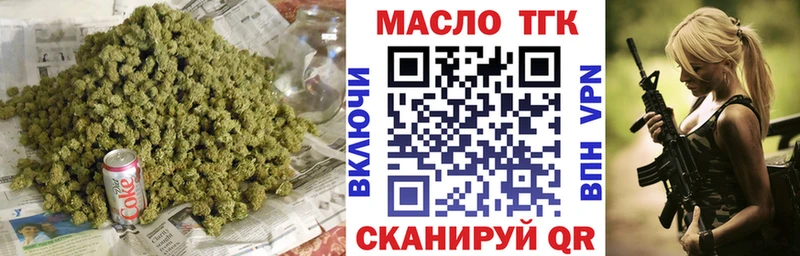 Купить где  Добрянка  ТГК концентрат 