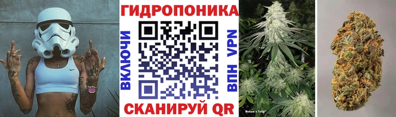 Конопля LSD WEED  Купить  Добрянка 